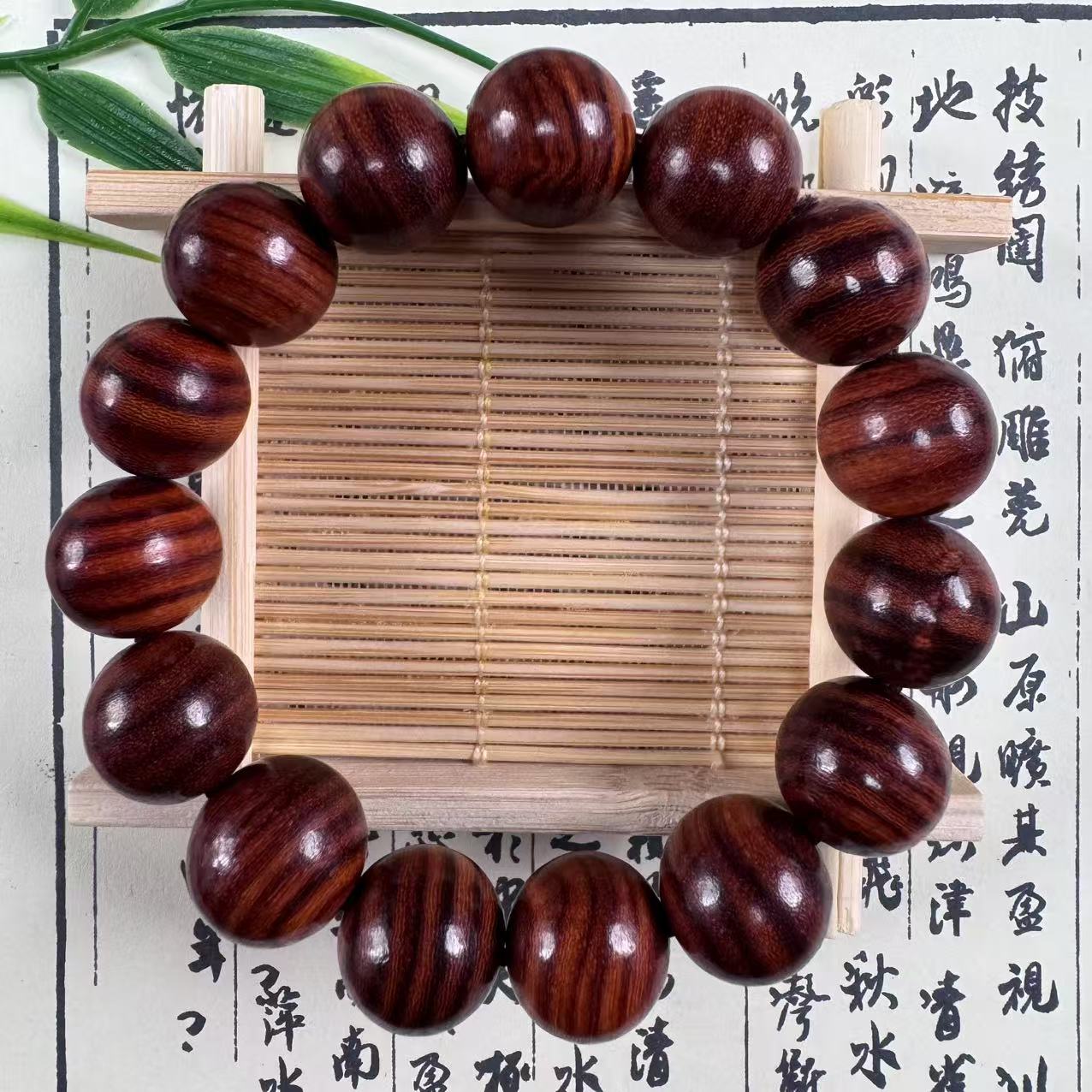 赞比亚黄 花梨虎皮纹1.5单圈