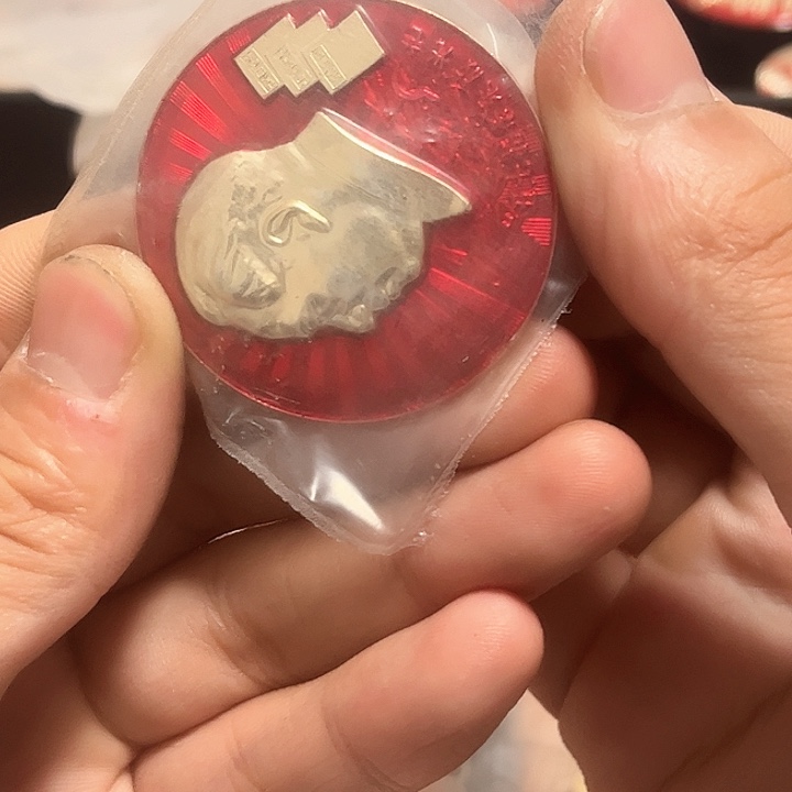 预**管一一一一一一一一一一一一一