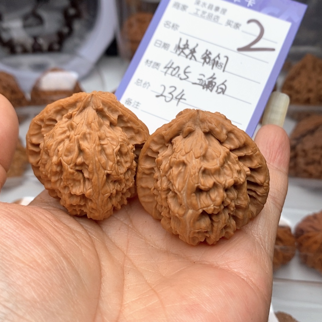 快***们把件文玩核桃三角白