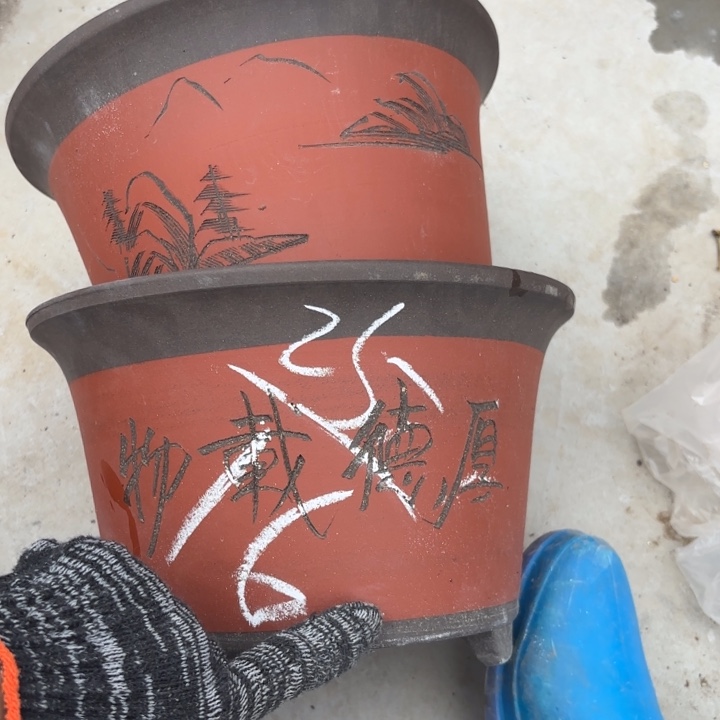 花盆紫砂紫砂的颜色