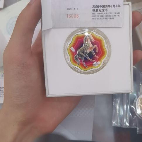 纯银梅花马一枚16006