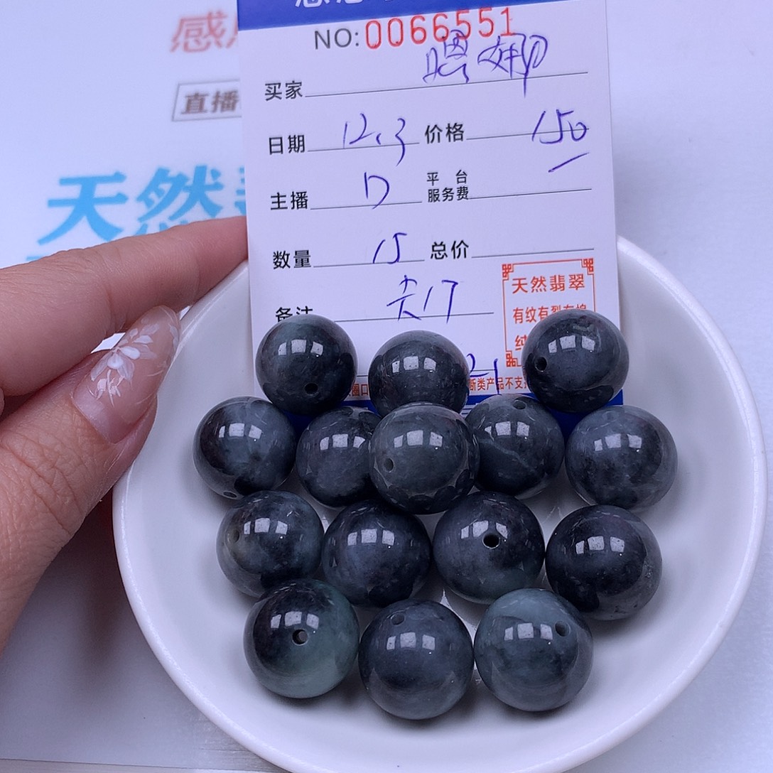 嗯***哪翡翠未镶嵌手链翡翠