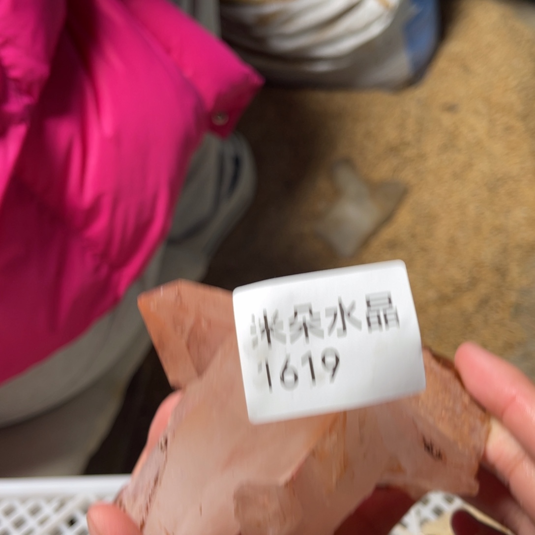 可***安水晶未镶嵌珠宝半成品水晶