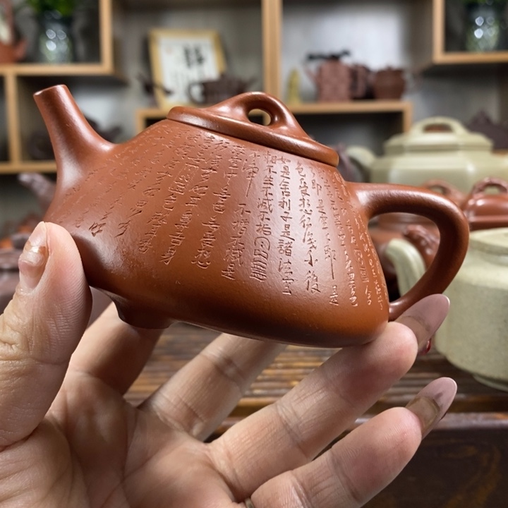 紫砂茶壶龙****?原矿紫砂壶