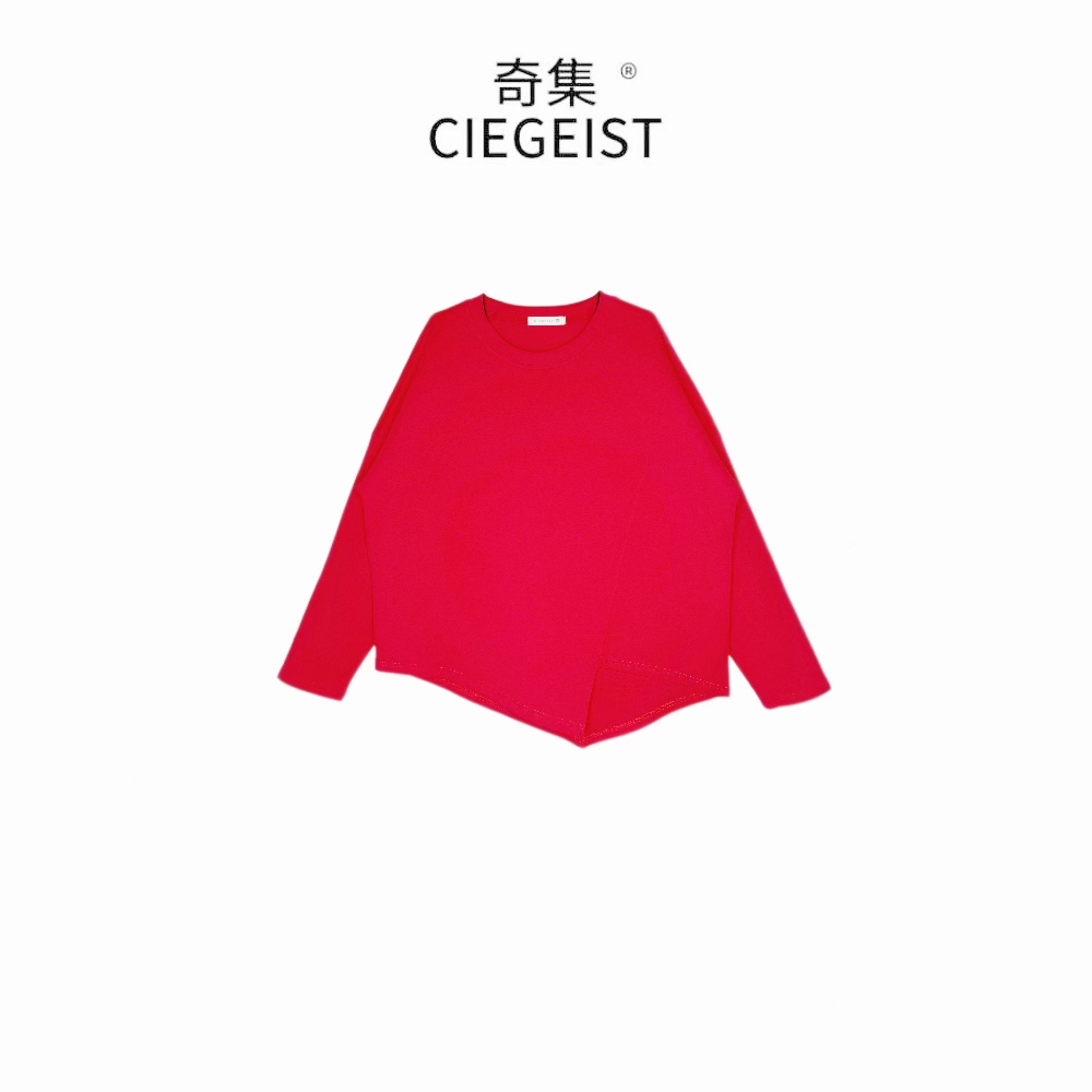 2025秋冬设计师款宽松中长百搭气质显瘦纯色不规则圆领卫衣2158