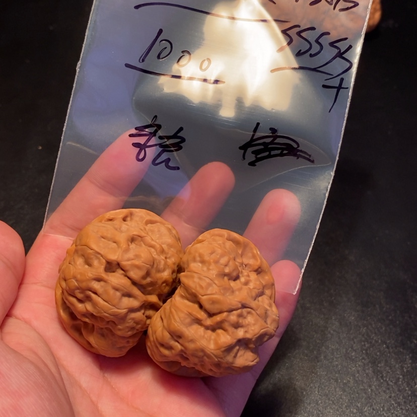 【闪购商品】文玩核桃吊坠东****械1000000000