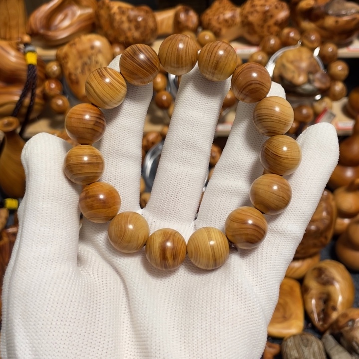 柏木（崖柏）太行崖柏陈华1.5手串