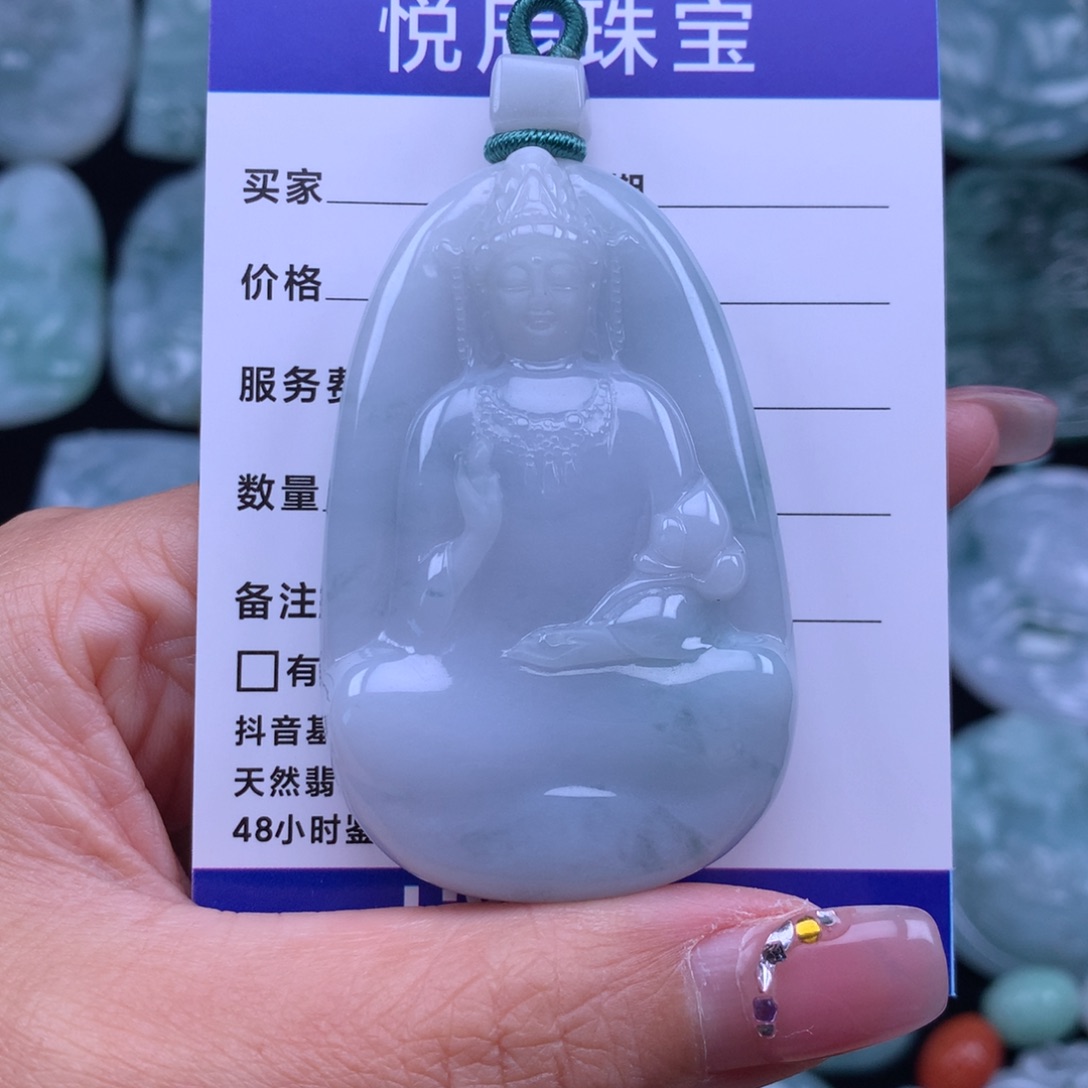 翡翠颈饰未镶嵌翡翠素衣观音