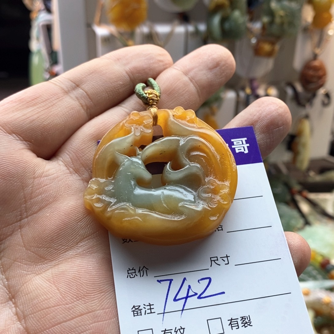 未镶嵌蛇纹石玉颈饰