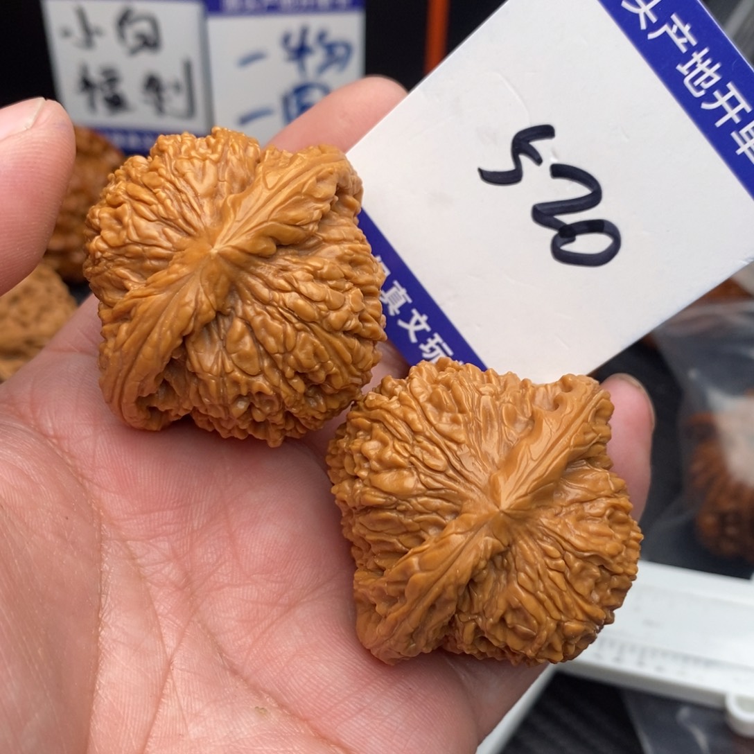 桃核把件南疆石44momo