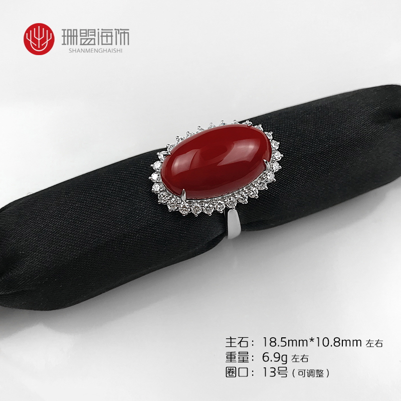 红珊瑚阿卡镶钻蛋面珊瑚戒指