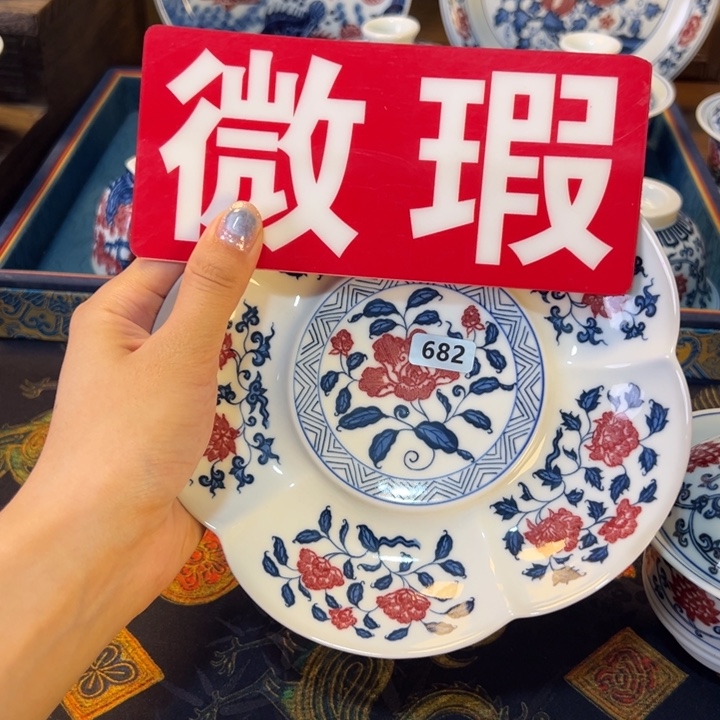 微瑕景德镇陶瓷安欣选器