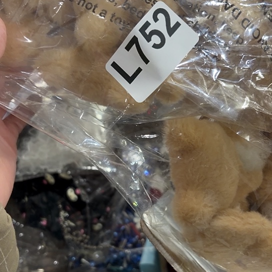 语***干752 包装编织工艺diy