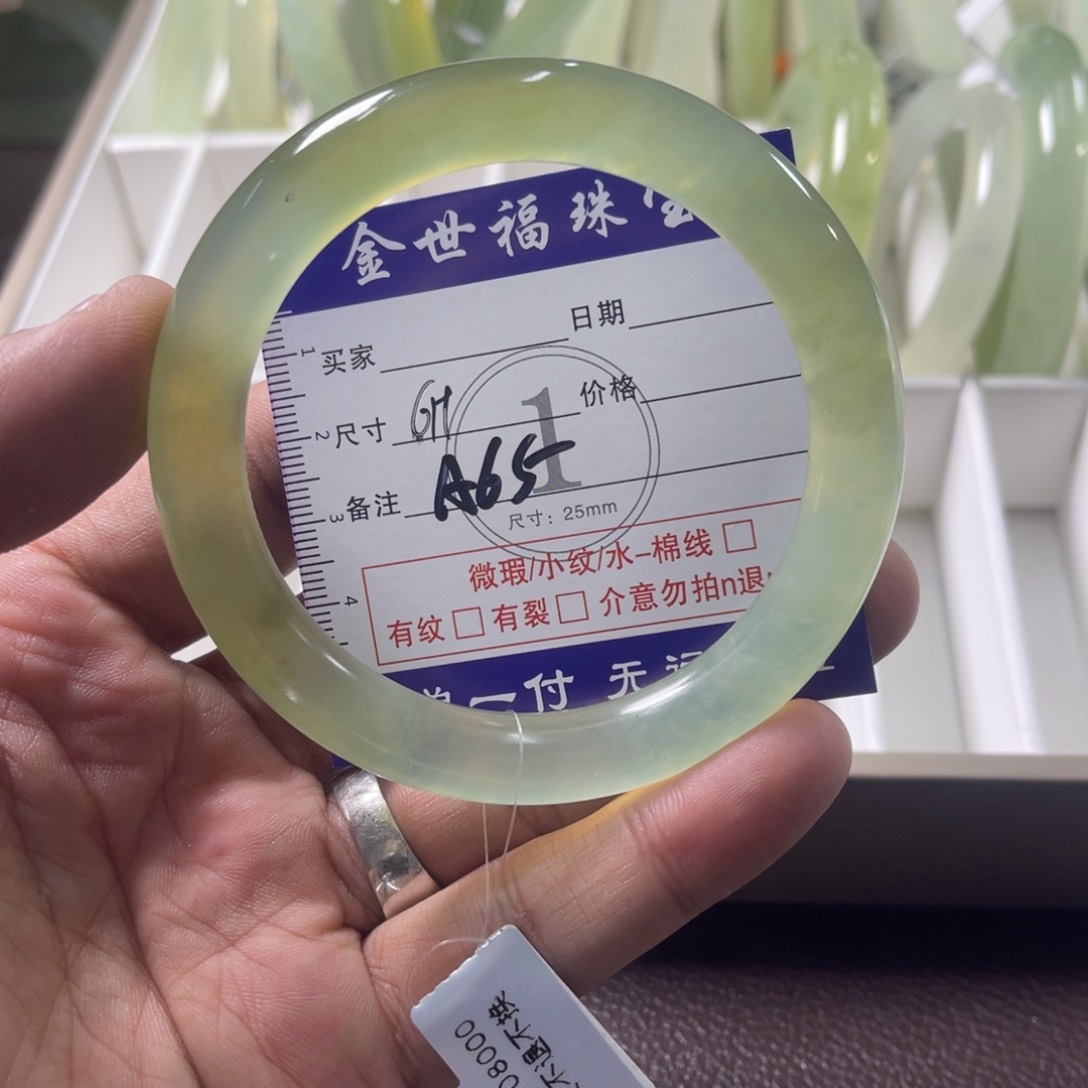 蛇纹石玉未镶嵌发饰