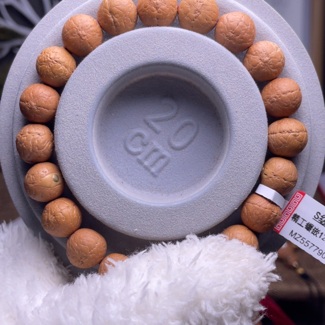 凤眼菩提手串菩提901