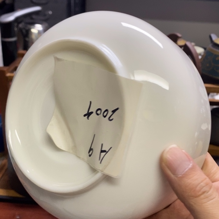 茶具清货清货清货