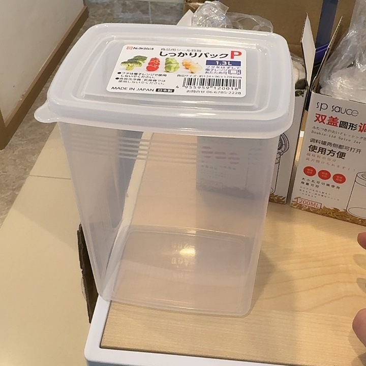 塑料这个时候我们