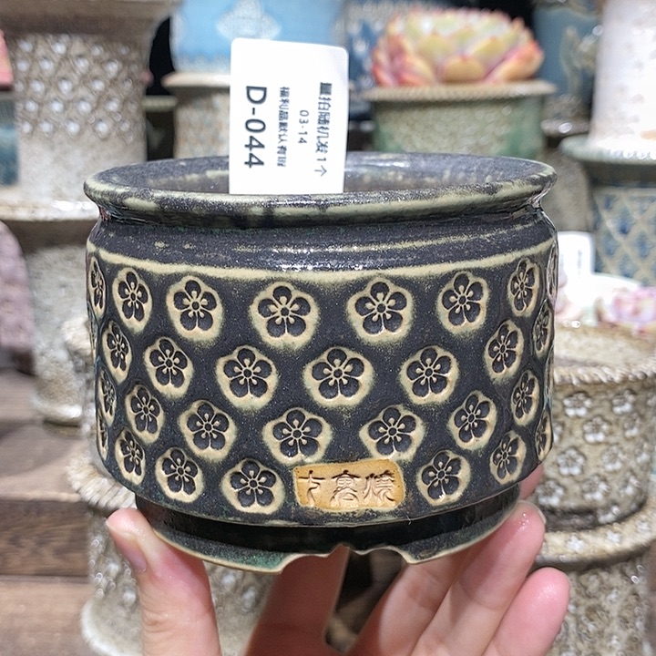 七里烧陶瓷03-14-044口径8