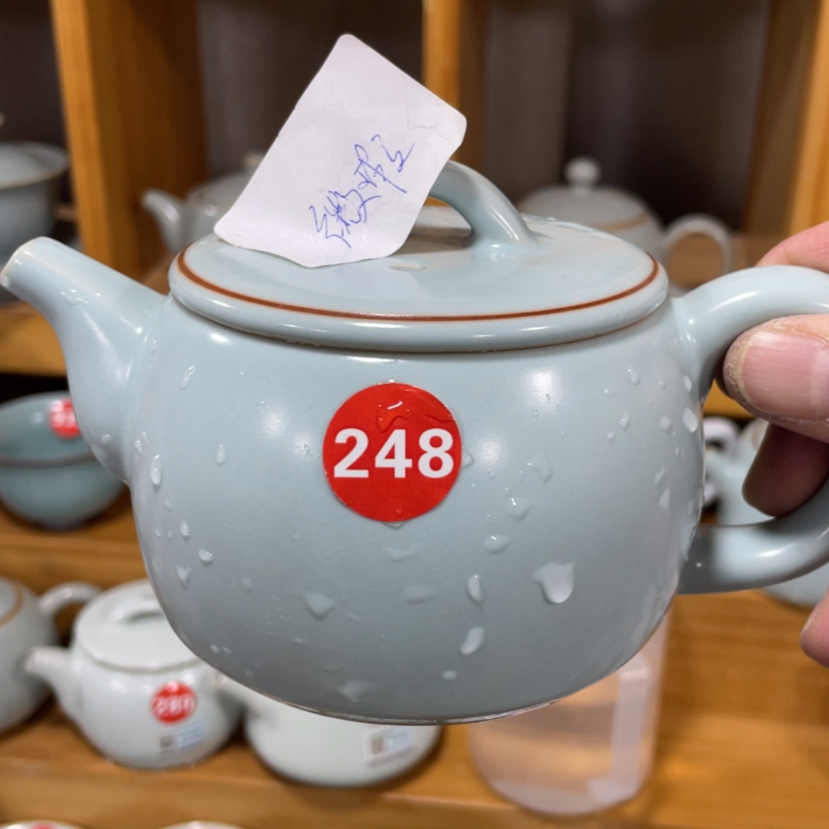 【闪购商品】陶瓷茶具茶杯家用