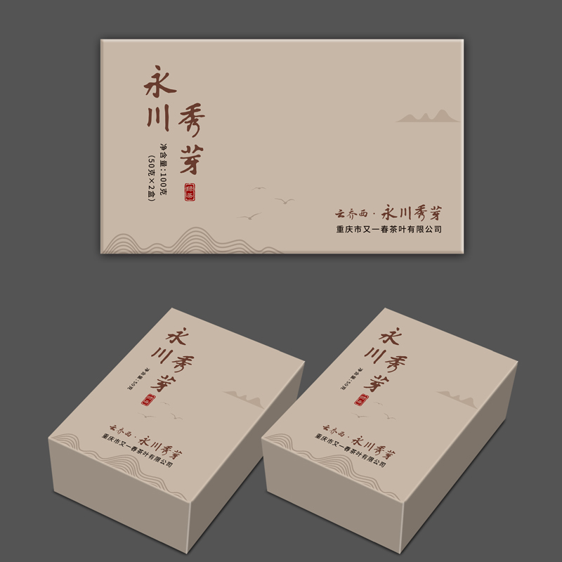 云乔西永川秀芽明前茶特级100g纸盒
