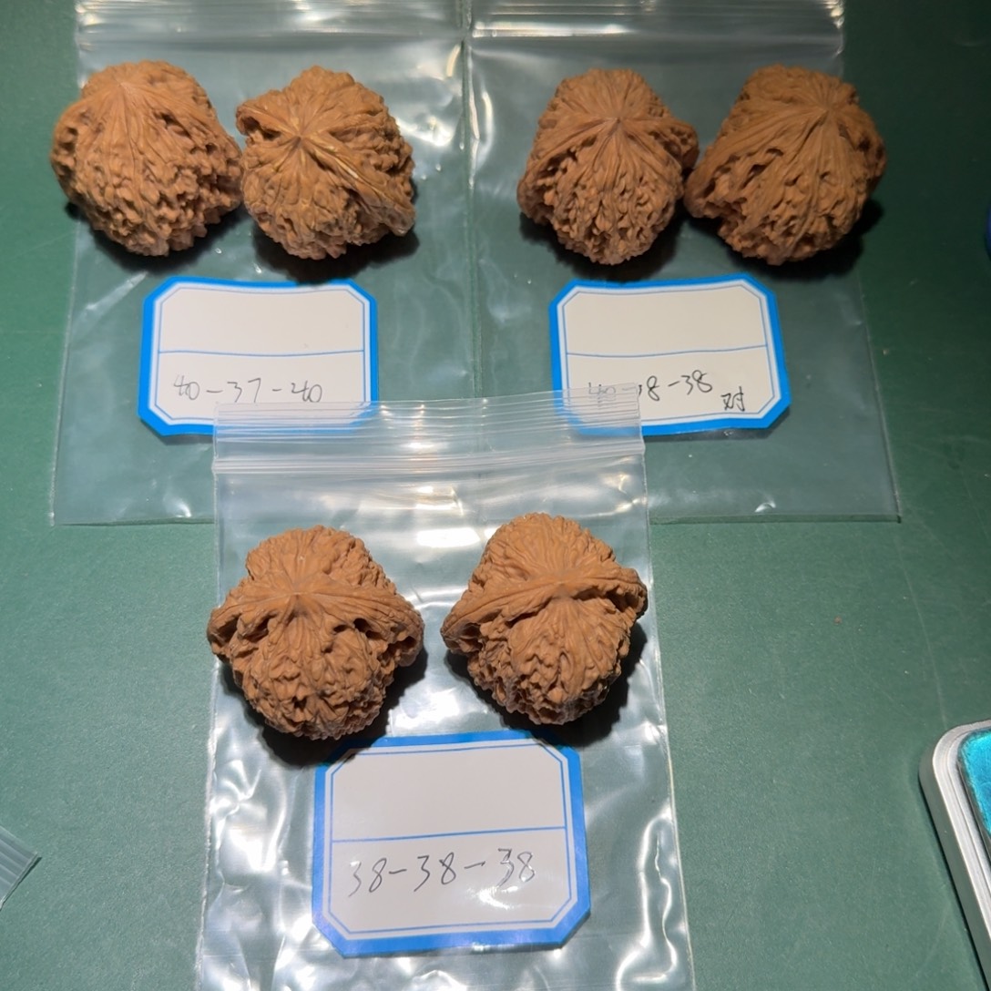 文玩核桃吊坠南疆34