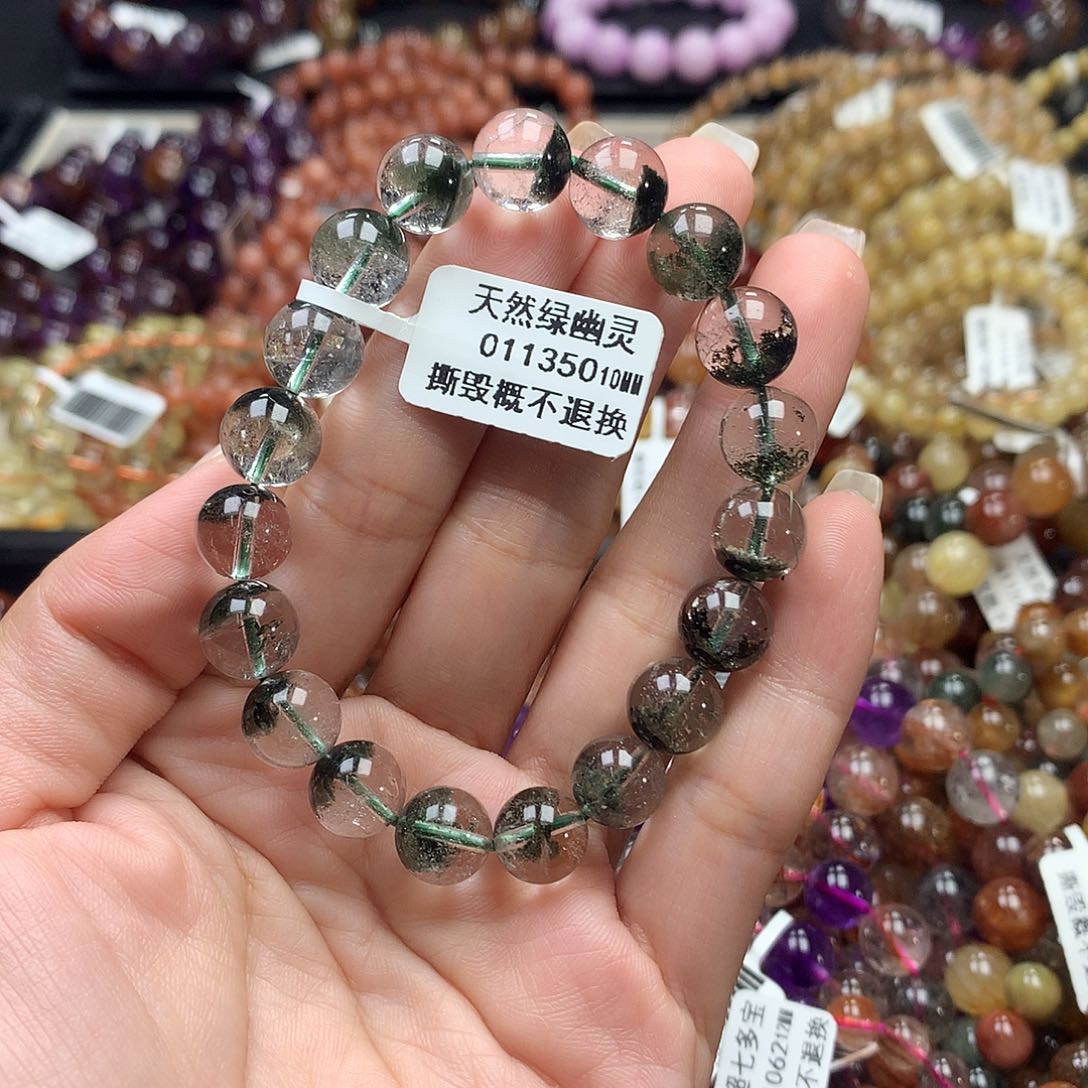 未镶嵌手链水晶，