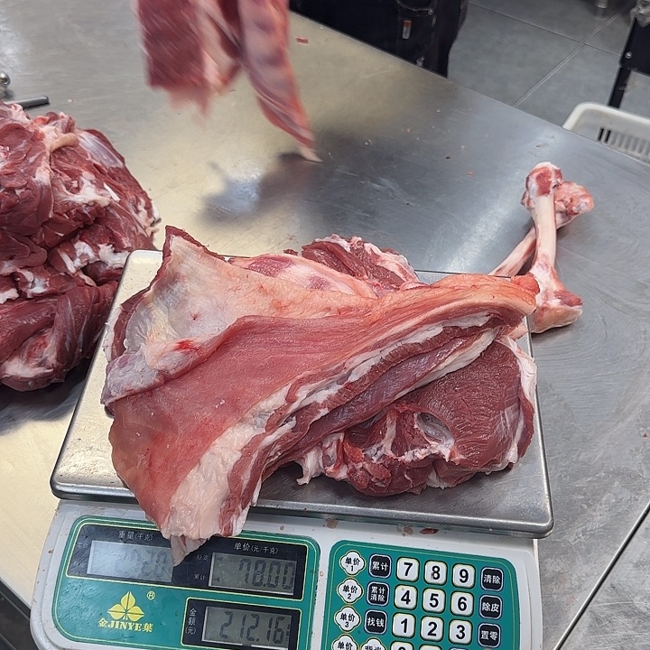 7羊部位肉，羊脑，羊后腿肉
