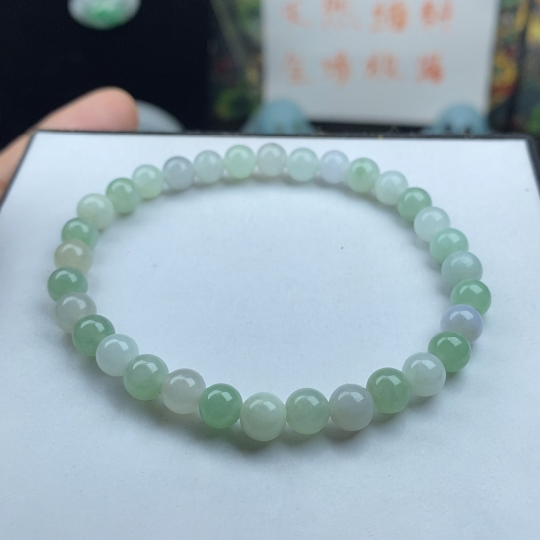 翡翠散珠卡6手串32颗