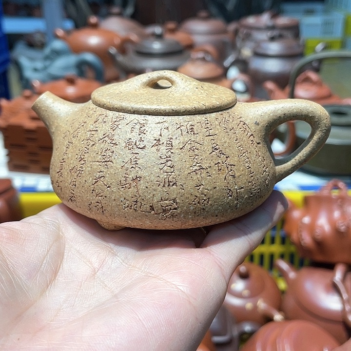 紫砂茶壶130cc宜兴紫砂壶