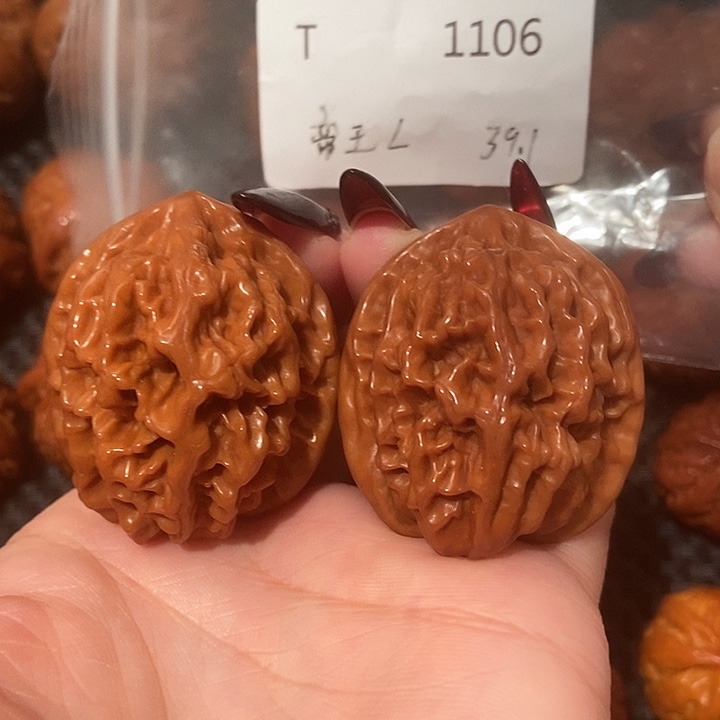 文玩核桃吊坠帝王39
