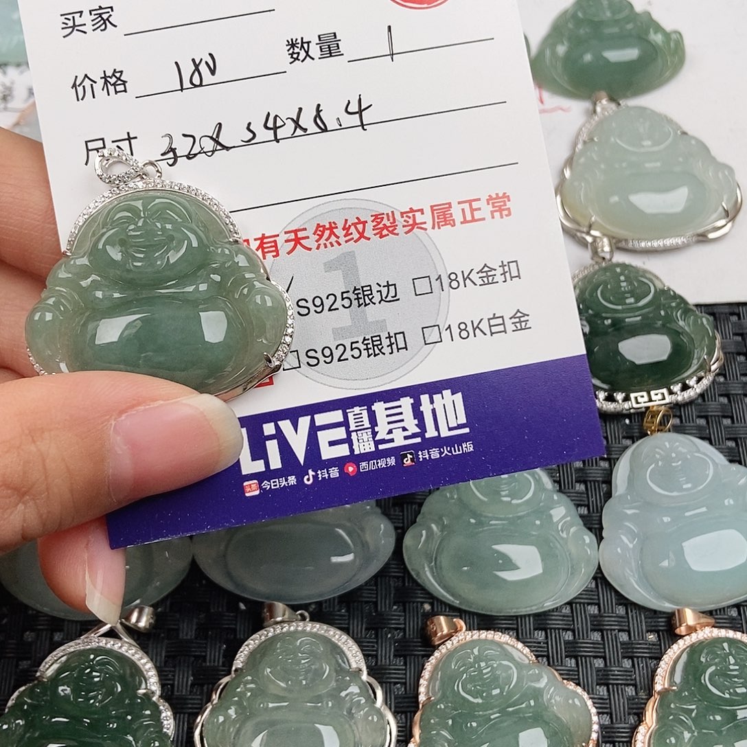 翡翠银S925镶嵌颈饰