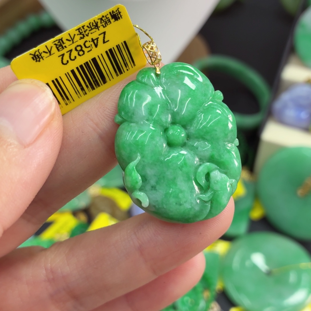翡翠18K金镶嵌吊坠(不含链)