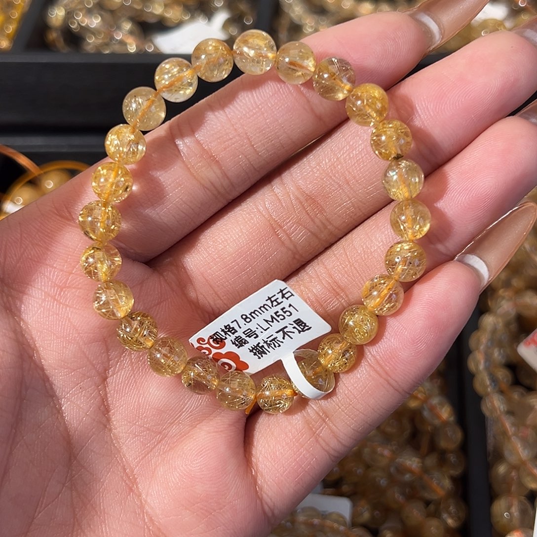 未镶嵌发晶手链天然金发晶