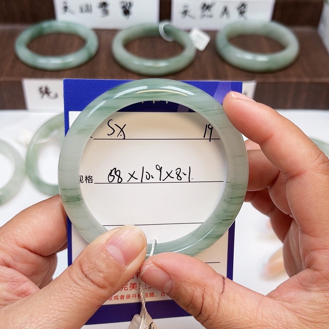 石英质玉手镯未镶嵌·*x