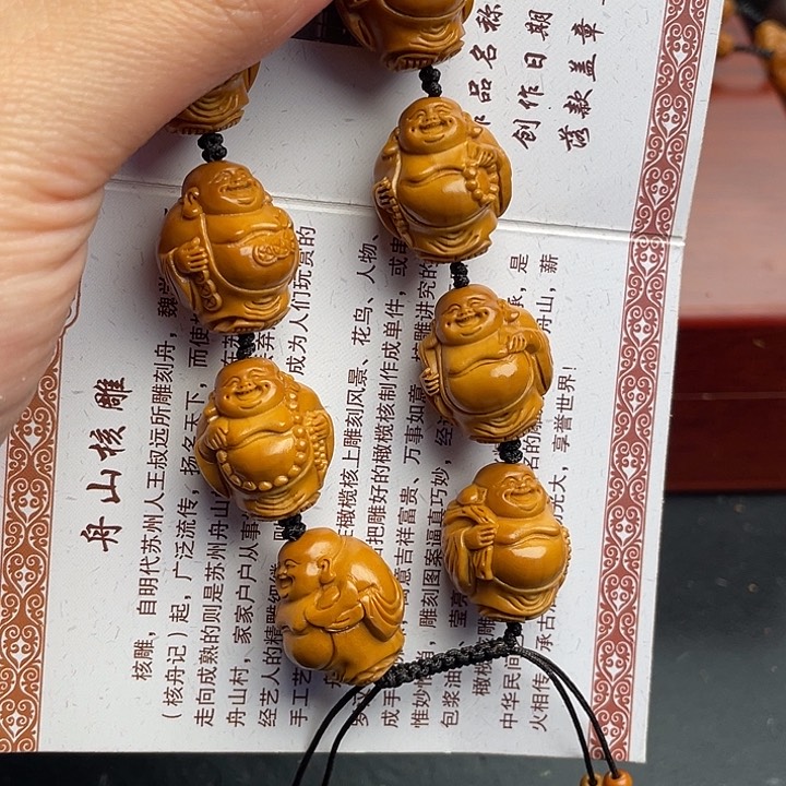 橄榄核吊坠橄榄核