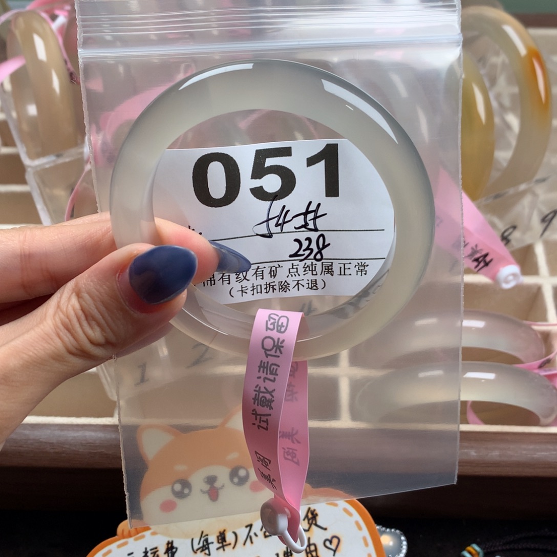 ?****玛瑙/玉髓未镶嵌手镯051