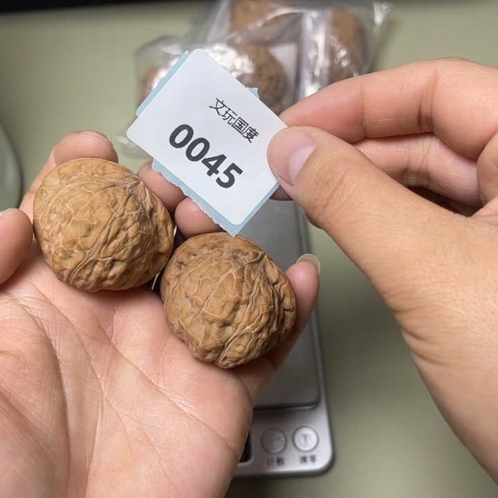 文玩核桃吊坠南瓜40