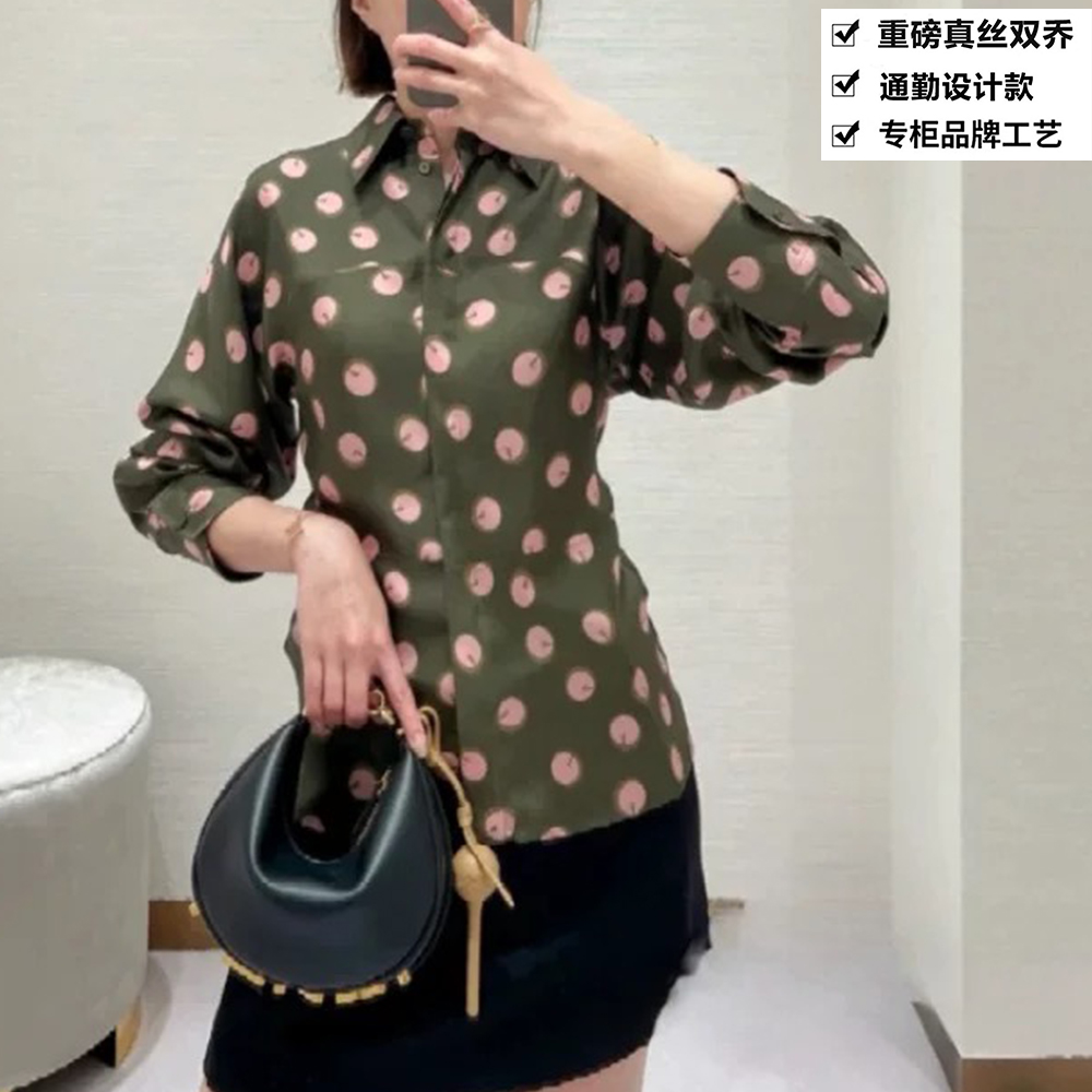 重磅真丝双乔通勤百搭半开V领长袖桑蚕丝衬衫上衣ZKD06