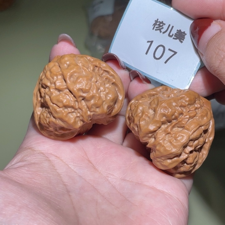 文玩核桃把件娃娃42 107