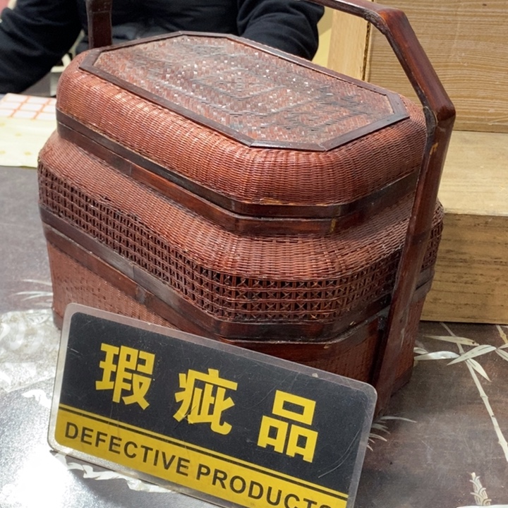 竹盒子哈哈哈哈哈哈