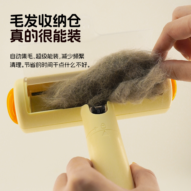 艾窝猫咪吸毛床上地毯刷毛刮毛去狗猫毛清理器吸毛粘毛器猫用品