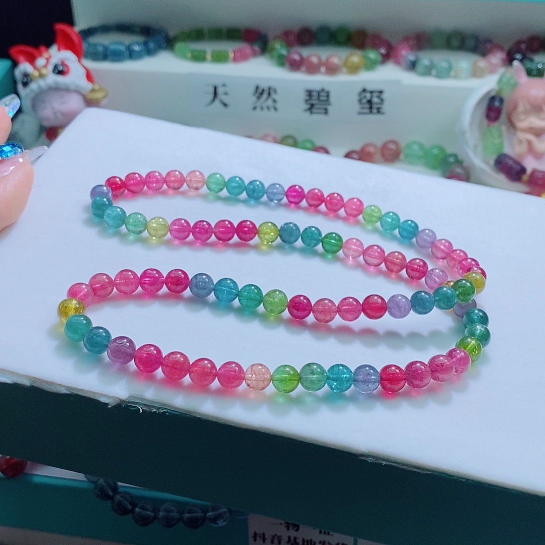手链未镶嵌碧玺7.2mm左右