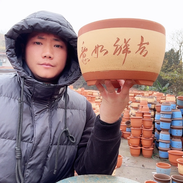 紫砂如意吉祥如意吉祥