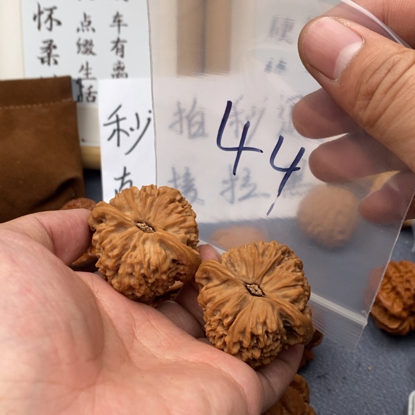 【闪购商品】文玩核桃把件237723375375735