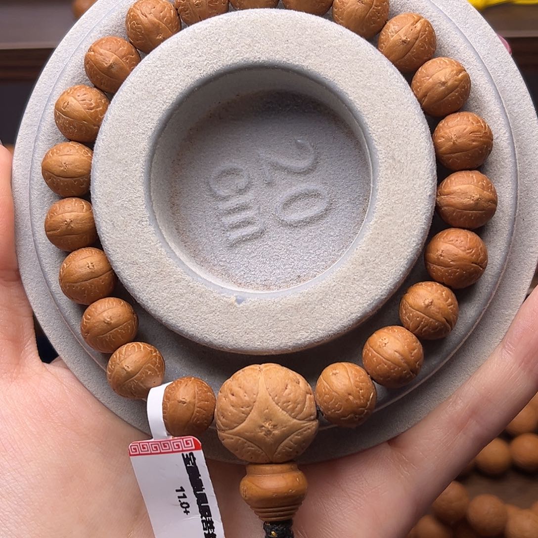 凤眼菩提手串菩提