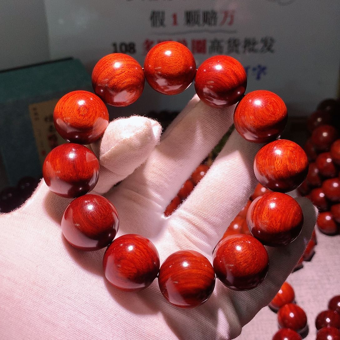 檀香紫檀（小叶紫檀）海**空20超泥