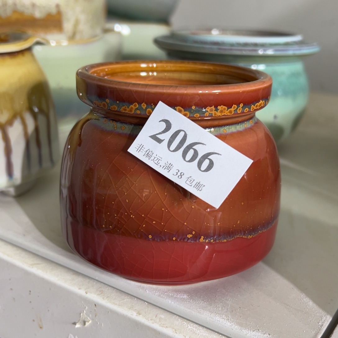 红陶景德镇陶瓷……