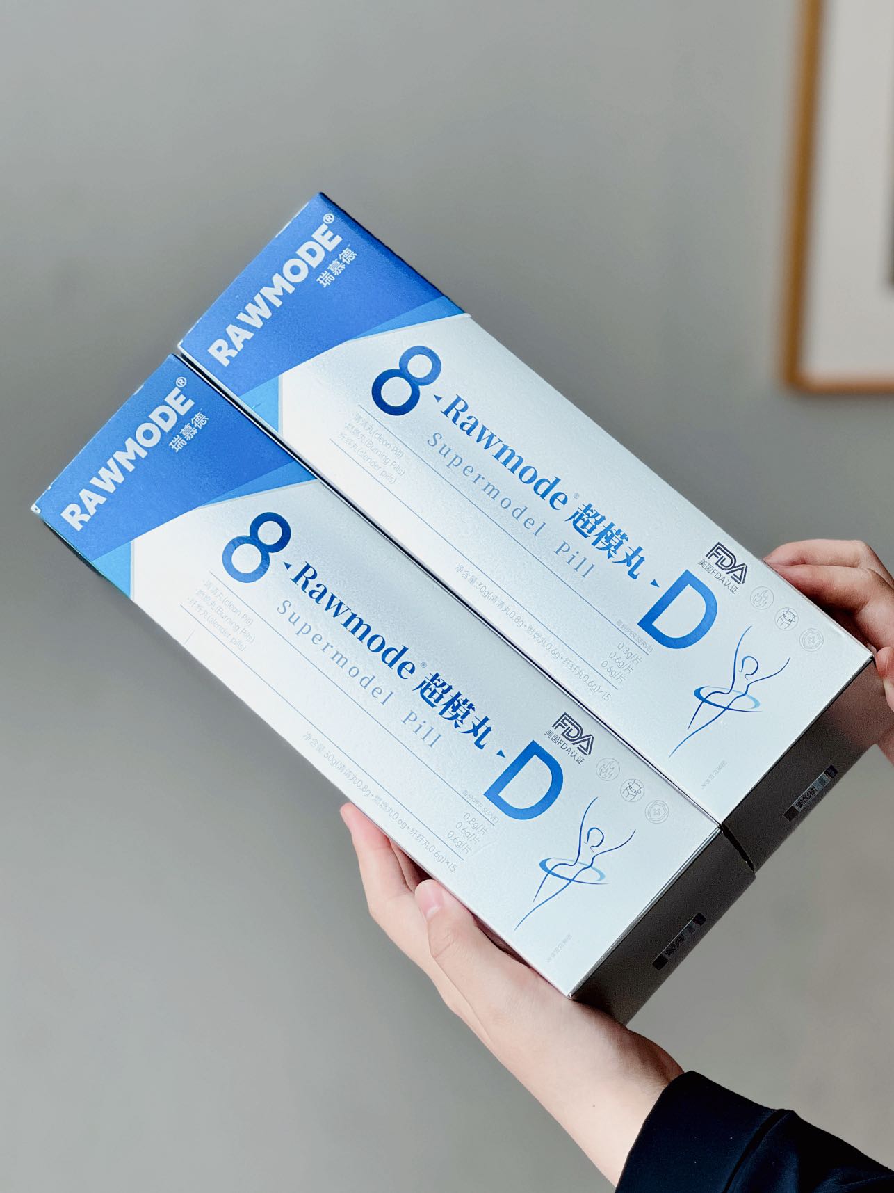 63873   超模丸压片糖果