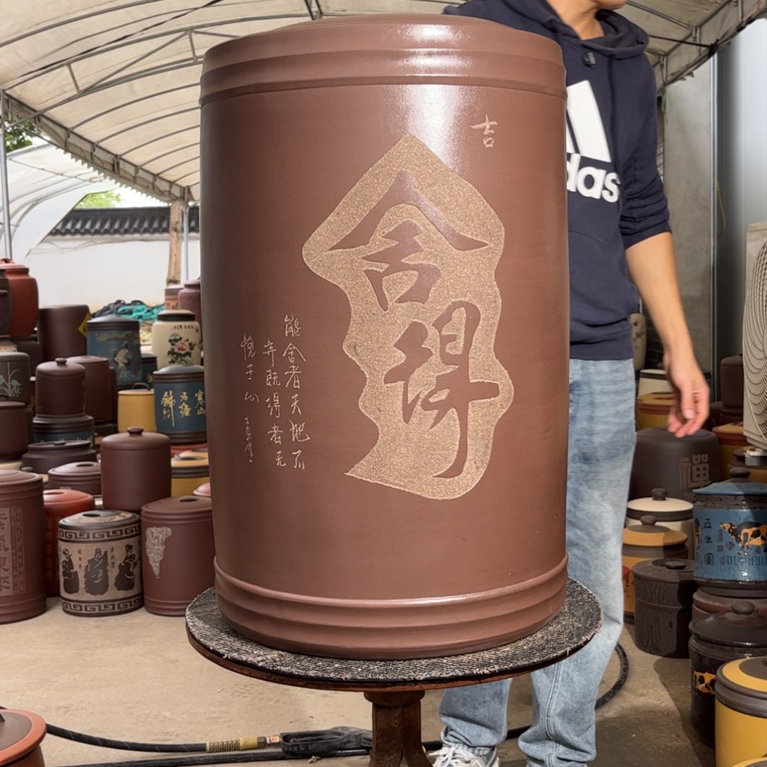 紫砂茶叶罐60 饼茶叶罐