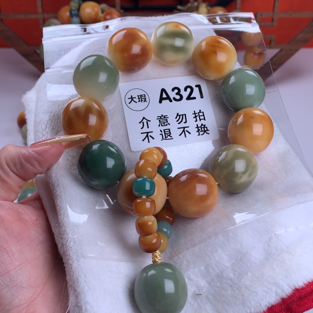 菩提根/象牙果吊坠